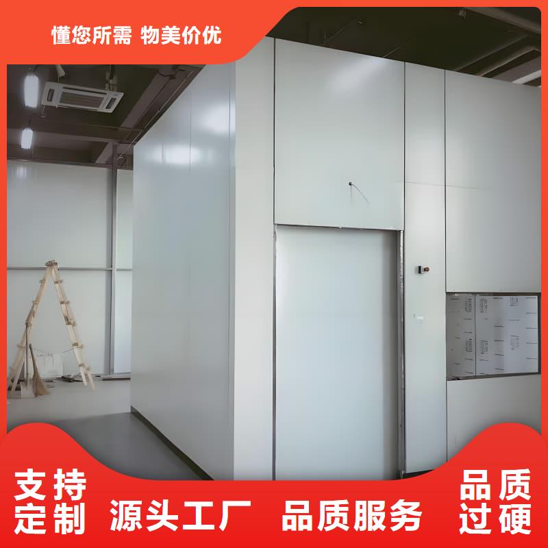 核工业系统用铅房公司-加工厂