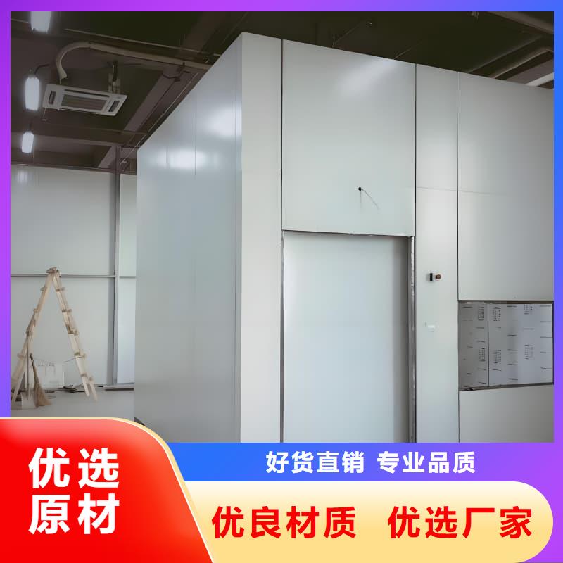 2025源头厂家#铅射线防护室#专业定制