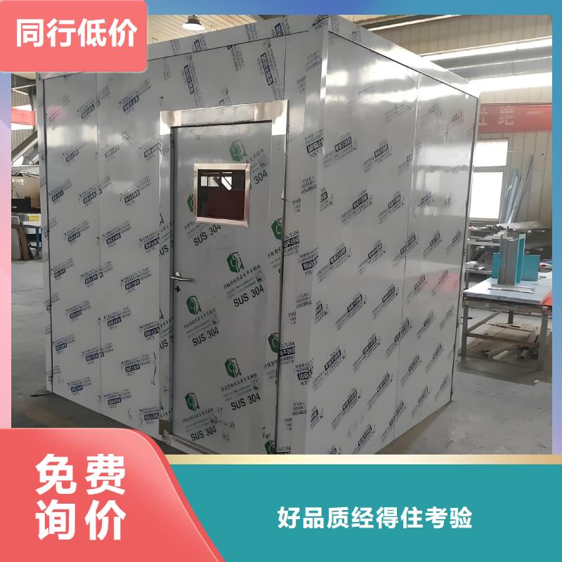 供应批发可定制室外铅房-好评