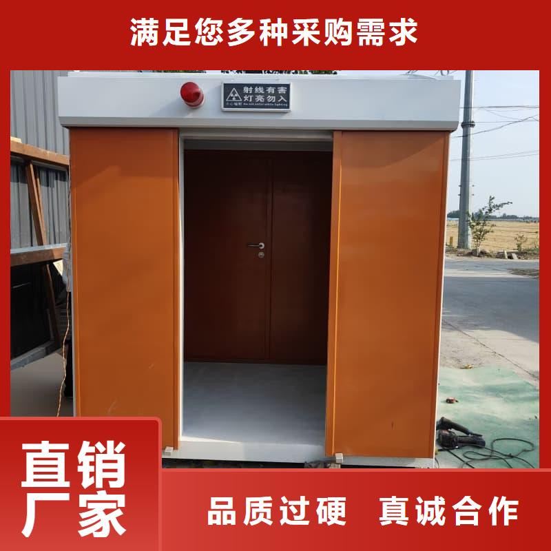 防护铅房生产厂家质量过硬