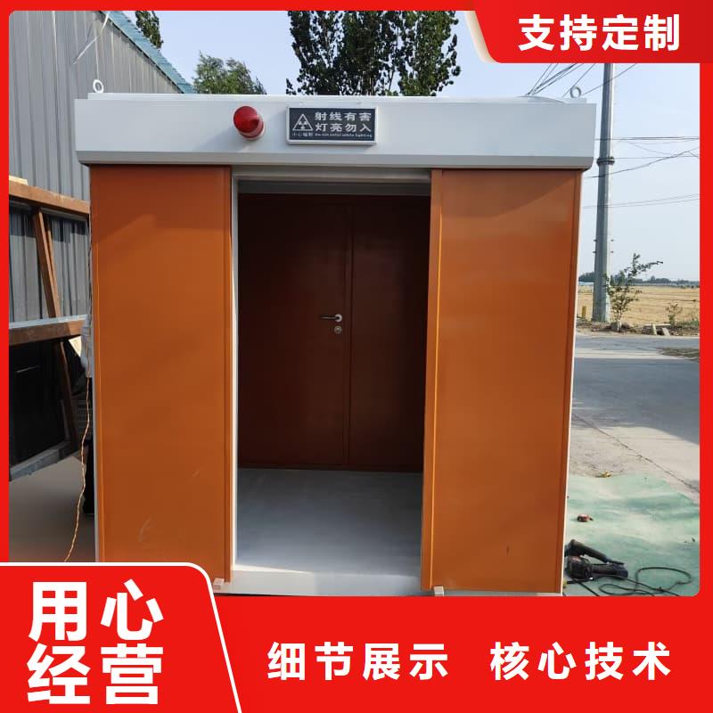 X光室铅房实体厂家-放心选购