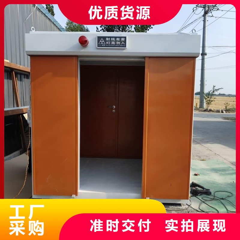可定制室外铅房厂家量大优惠
