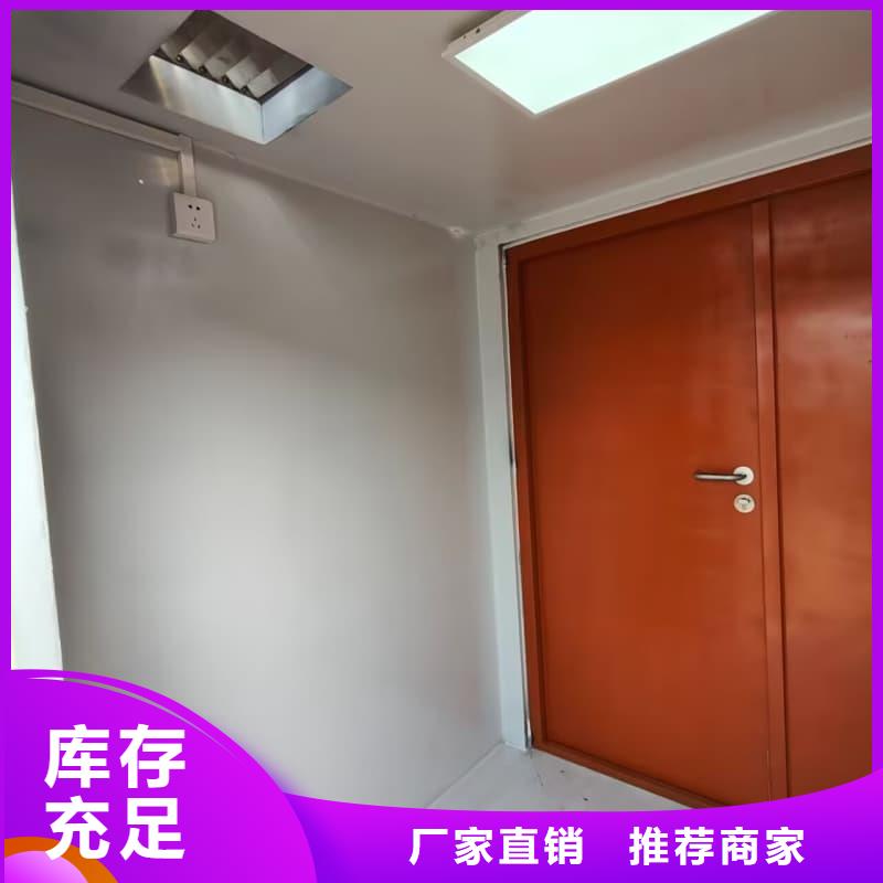 订购可拆卸式铅房怎么选？