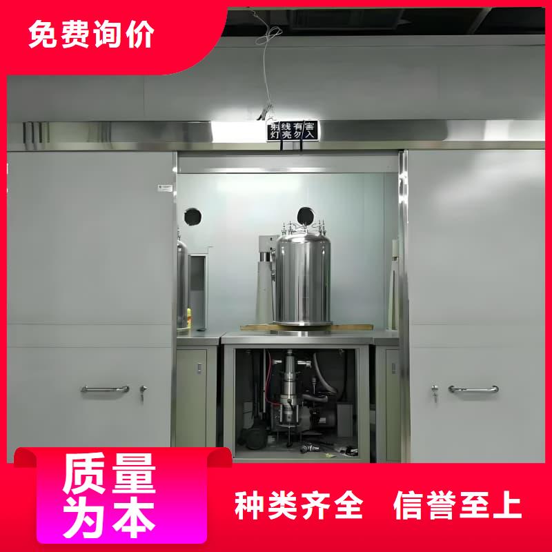质量靠谱的CT室铅房厂家