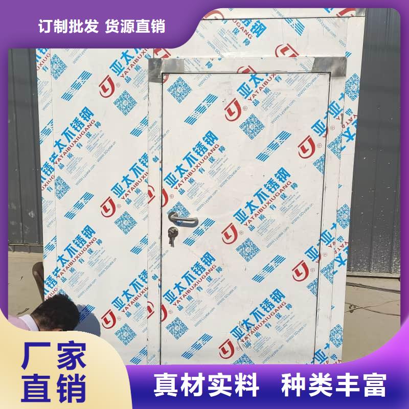 重信誉拍片室铅房生产厂家