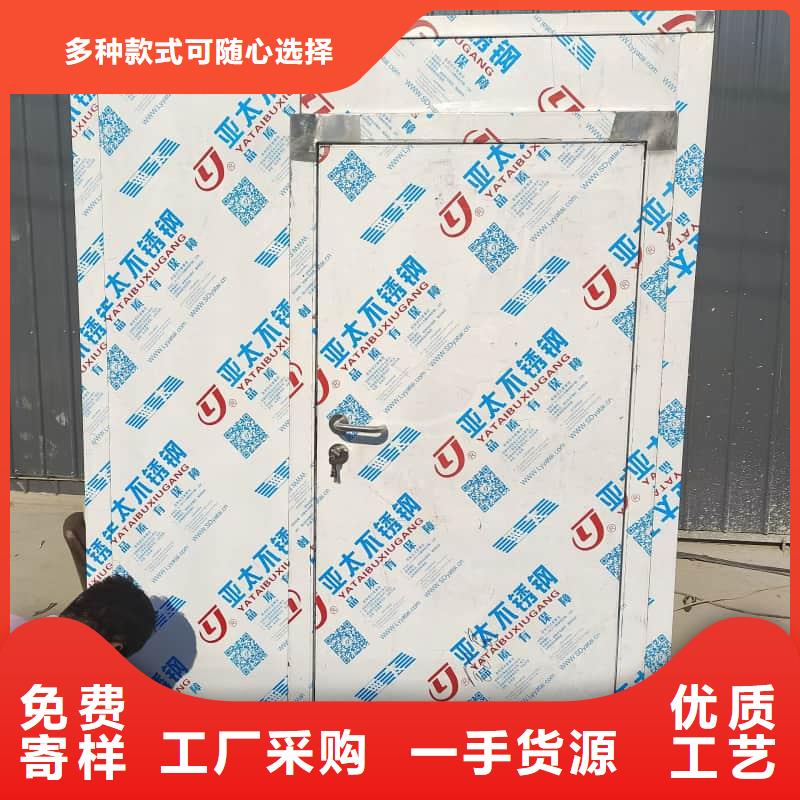 2025库存充足##工业探伤铅房##货到付款