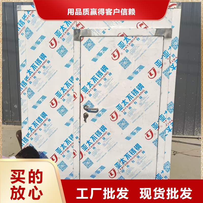 厂家供应整体式铅房