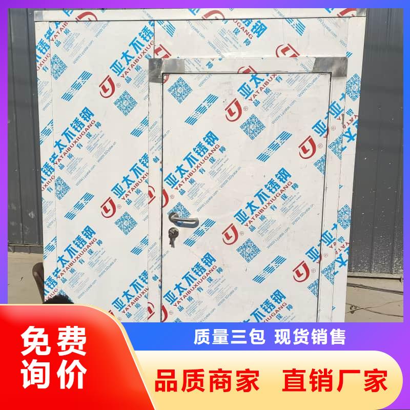 移动全景铅房验货合格