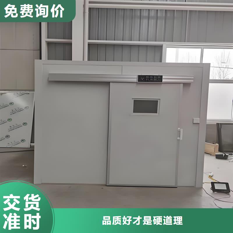 质量靠谱的CT室铅房厂家