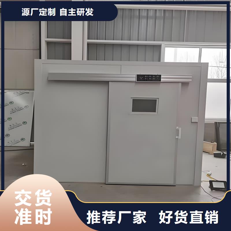 供应隔离射线防护铅房-现货充足有保障