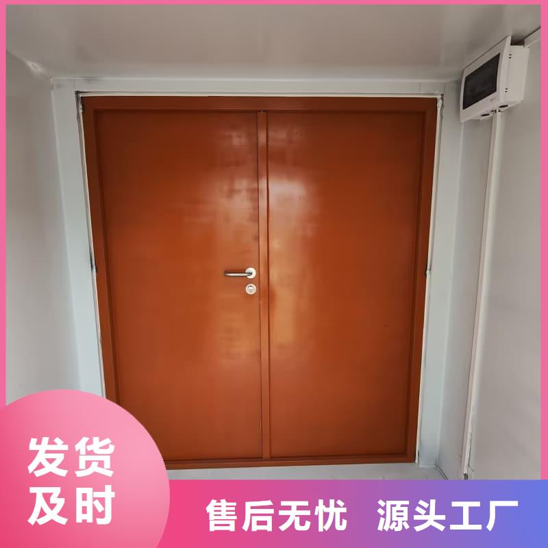 工业探伤室厂家低价走货