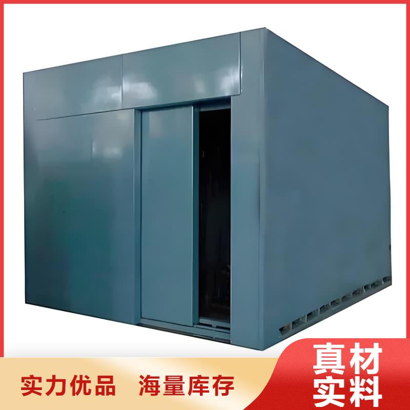 整体式铅房-欢迎新老客户实地考察