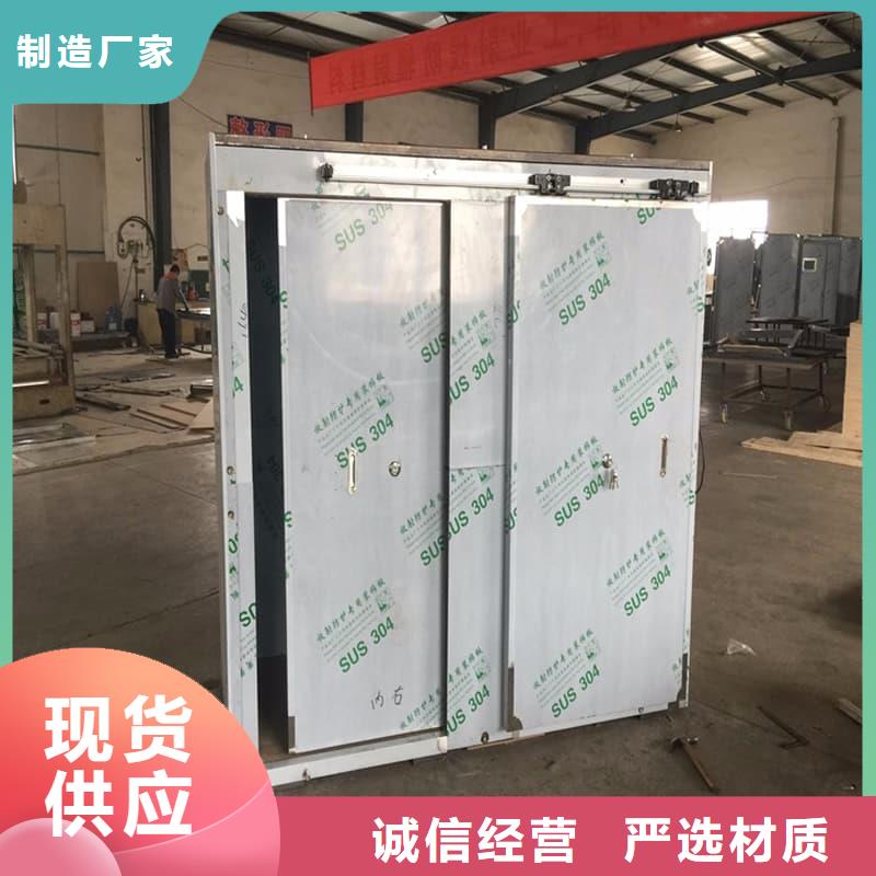工业探伤室厂家低价走货