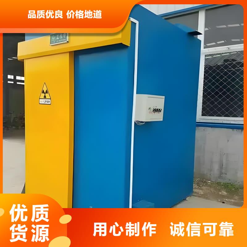 采购方舱CT定制铅房必看-高性价比