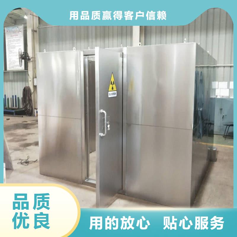 重信誉拍片室铅房生产厂家