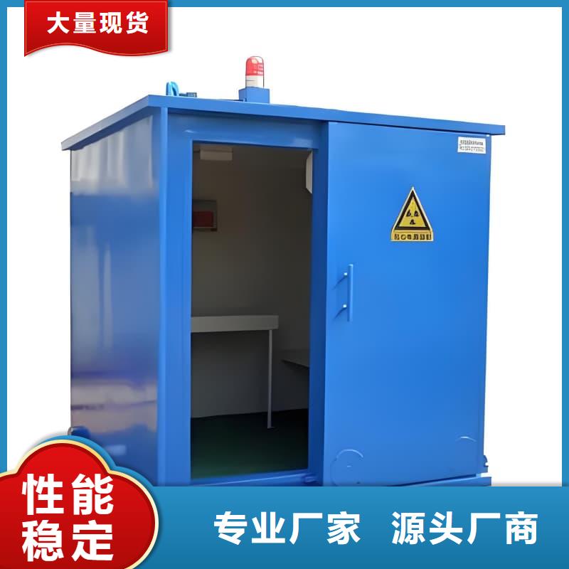 防护铅房生产厂家质量过硬