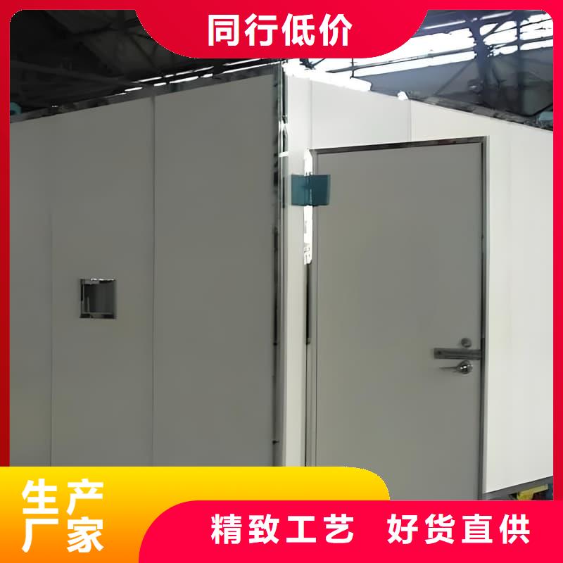 选择正规隔离射线防护铅房厂家