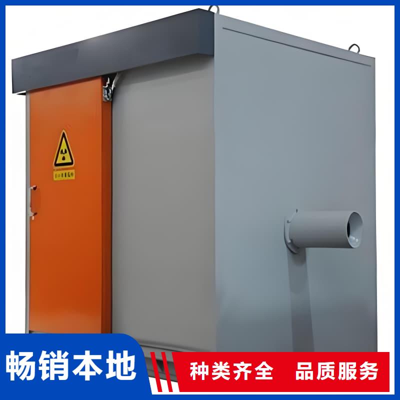 固定式铅房常规型号大量现货