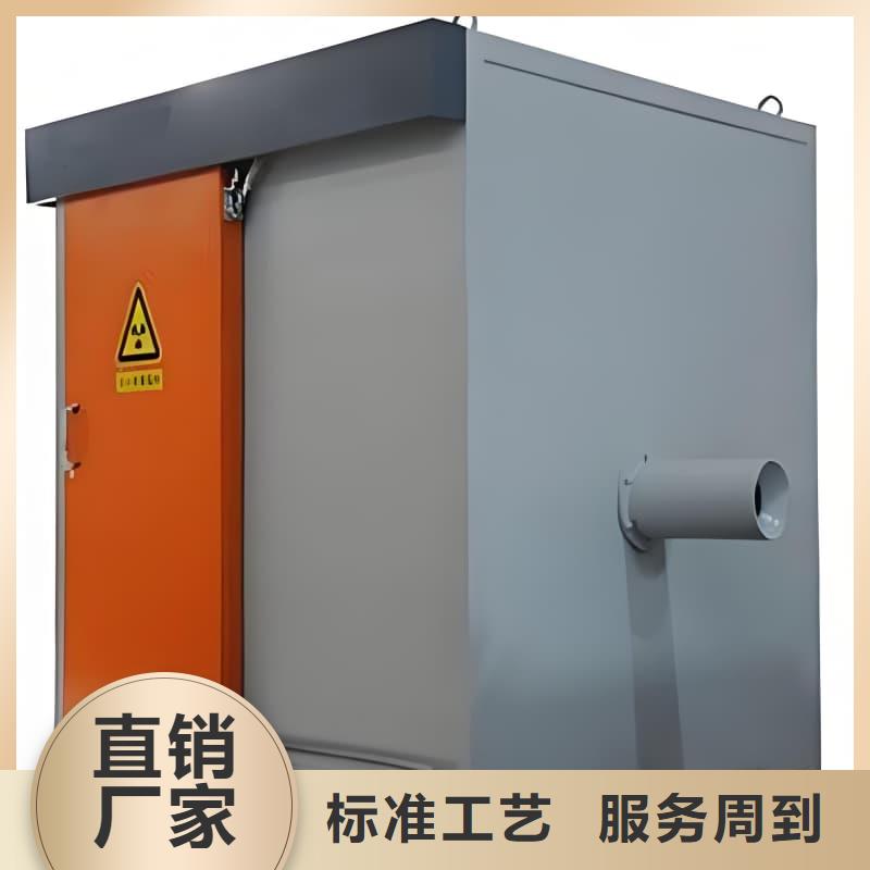 组装式铅房货到付款厂家