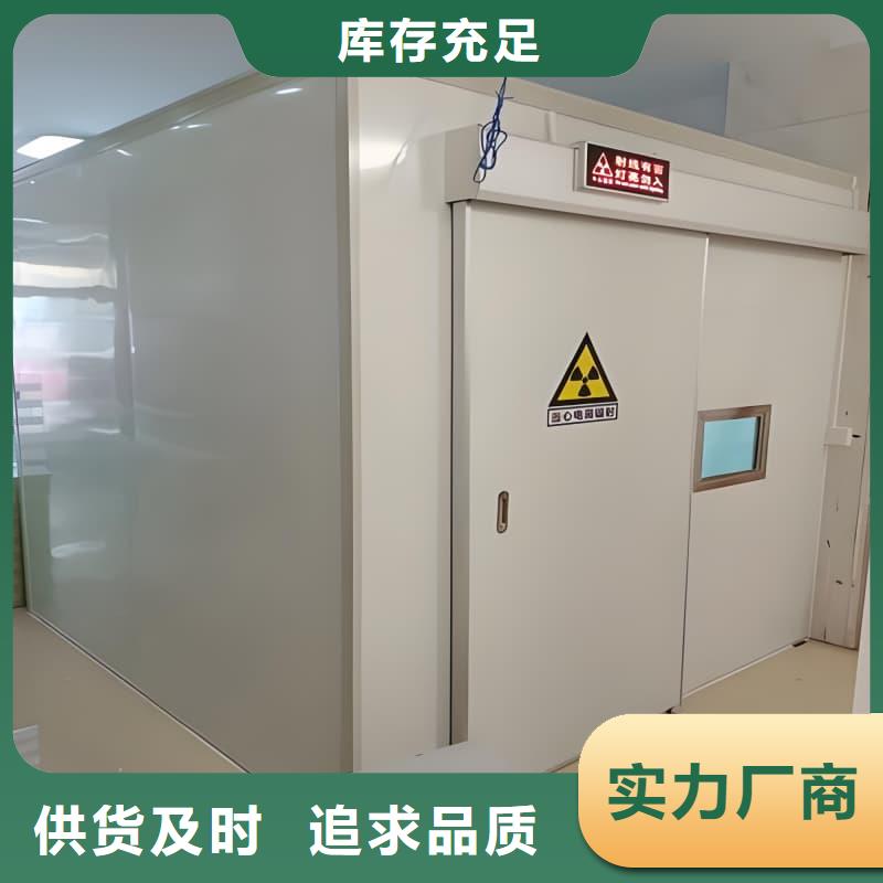 单开门铅房价格合理