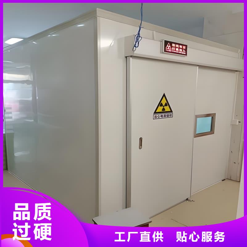 移动全景铅房验货合格