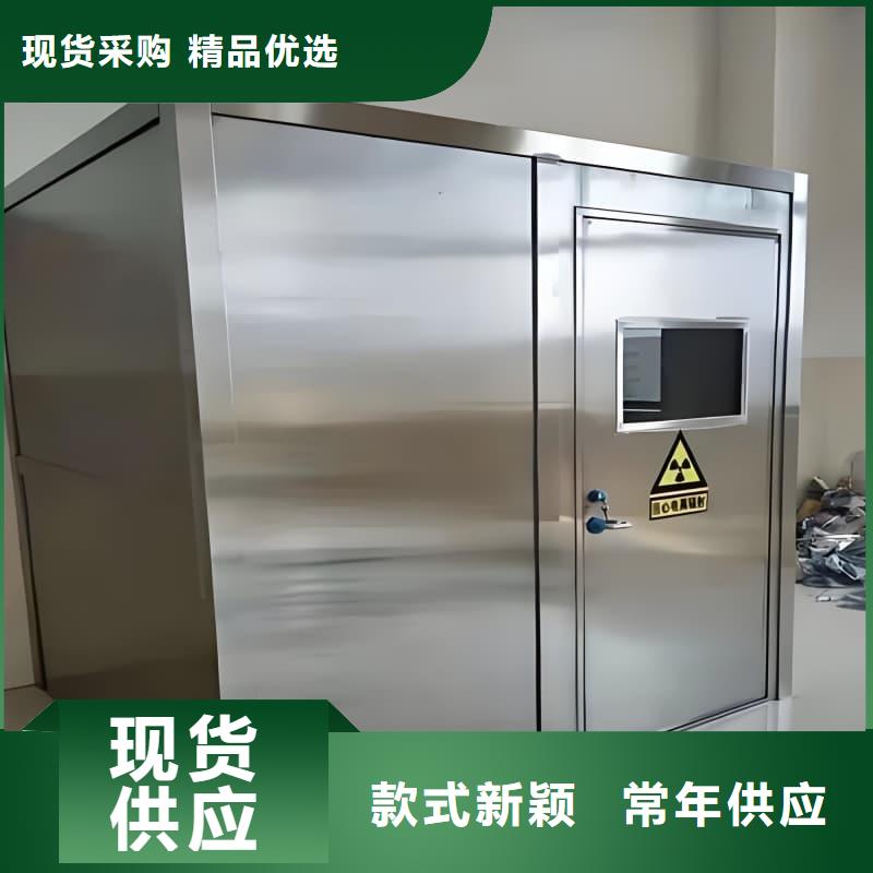 移动铅房真货源