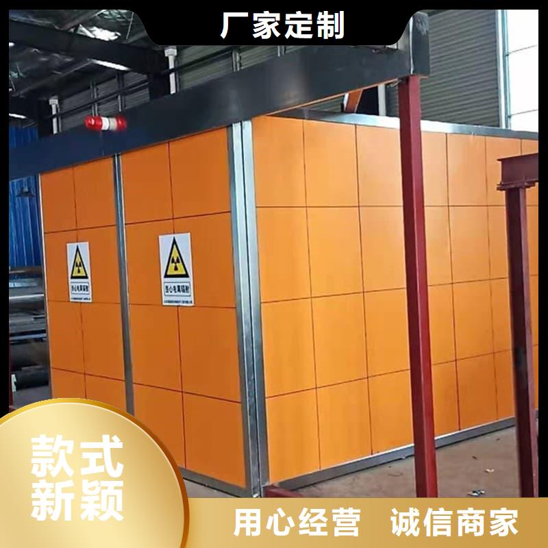 放射科用铅房市场价