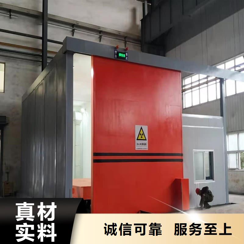 支持定制的方舱CT定制铅房生产厂家