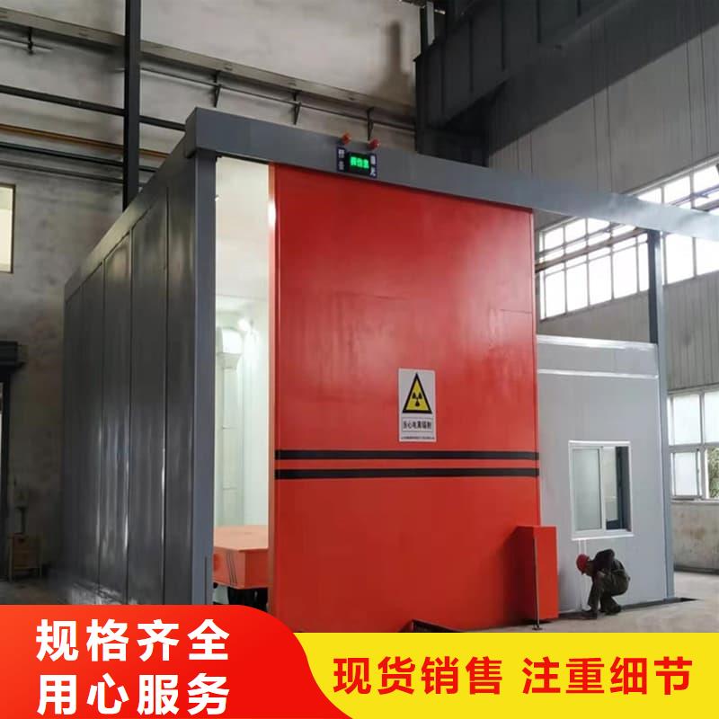 工业探伤铅房厂家直销-老顾客喜爱