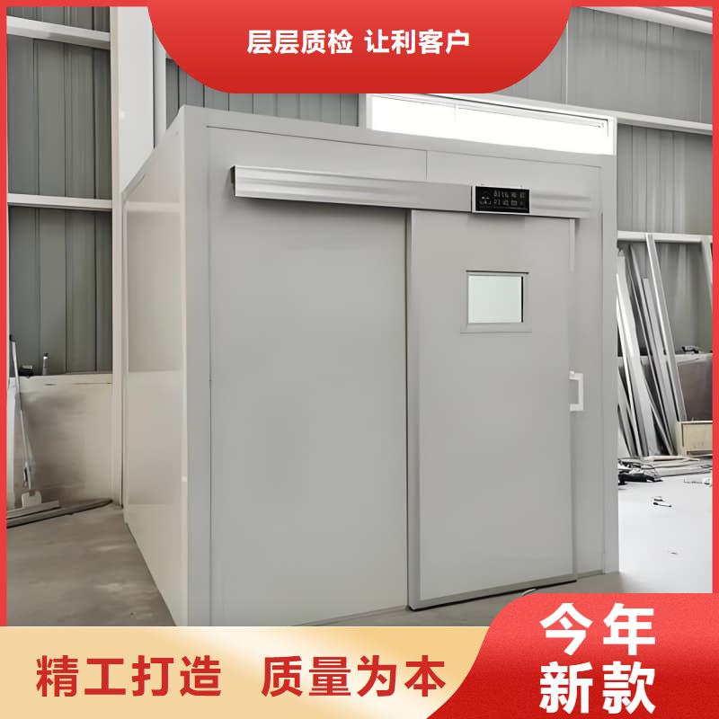 核工业系统用铅房公司-加工厂