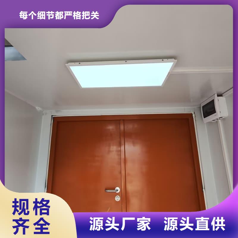 选择正规隔离射线防护铅房厂家