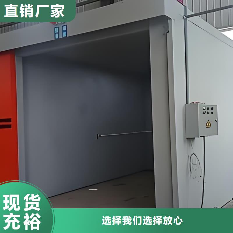 通道式防护铅房、通道式防护铅房生产厂家_规格齐全