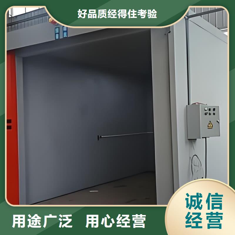 移动铅房、移动铅房厂家_大量现货