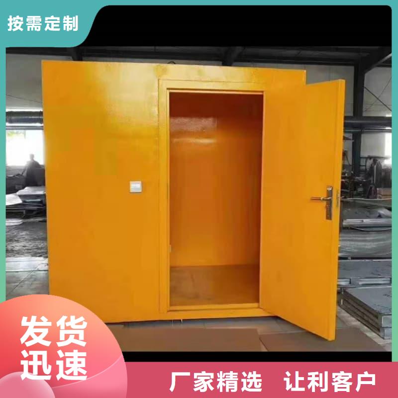 可定制室外铅房、可定制室外铅房厂家直销_规格齐全