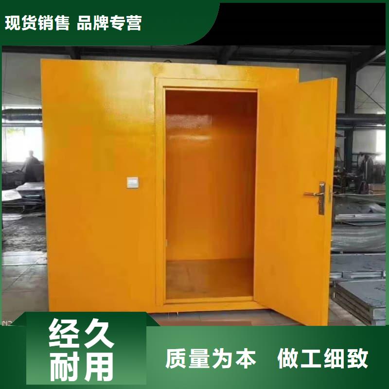 防辐射铅房厂家-全国接单