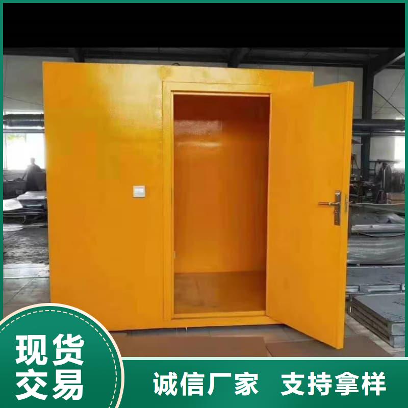 采购整体式铅房必看-售后保障