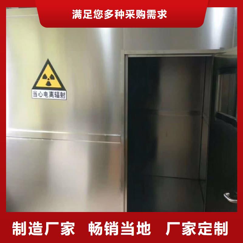 可移动可拆卸铅房多家合作案例