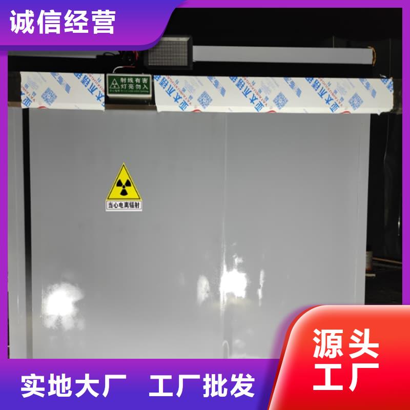 订购可拆卸式铅房怎么选？