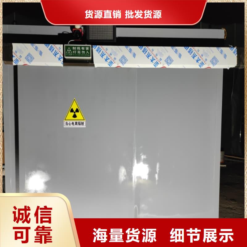 支持定制的方舱CT定制铅房生产厂家