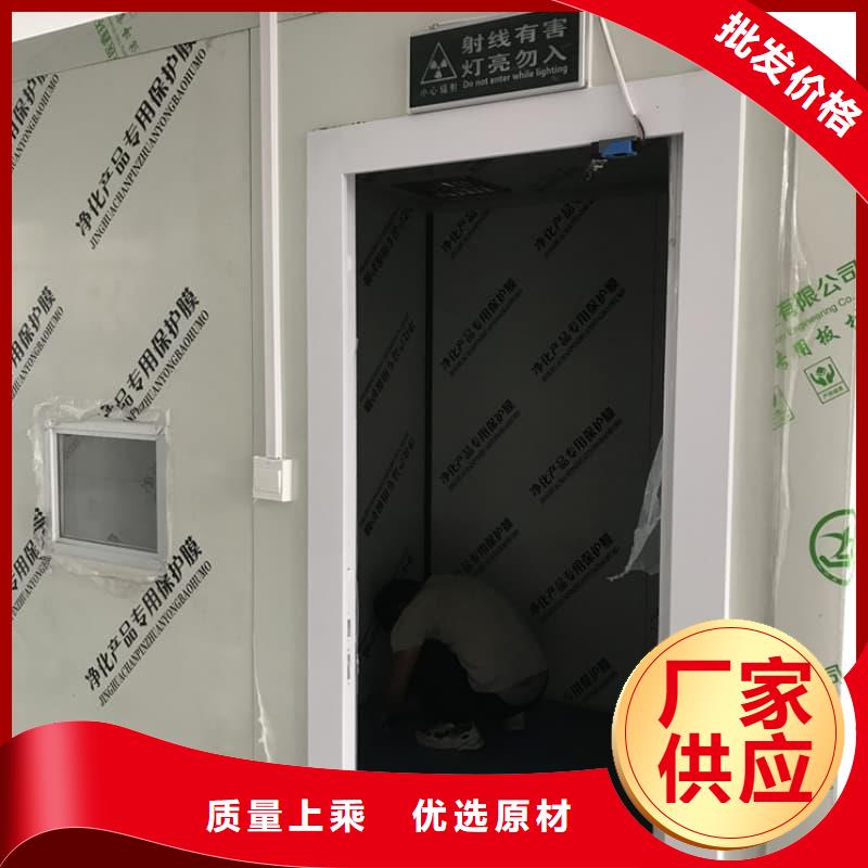 方舱CT定制铅房厂家现货销售