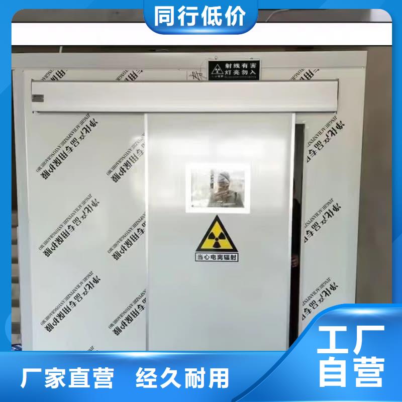 支持定制的方舱CT定制铅房生产厂家