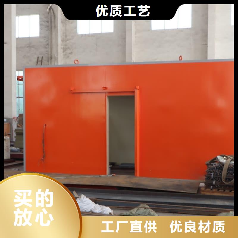 可移动室外铅房、可移动室外铅房生产厂家_规格齐全