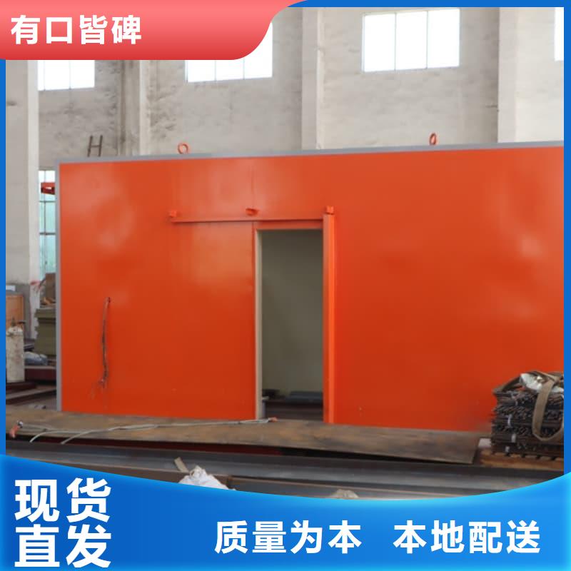 订购可拆卸式铅房怎么选？