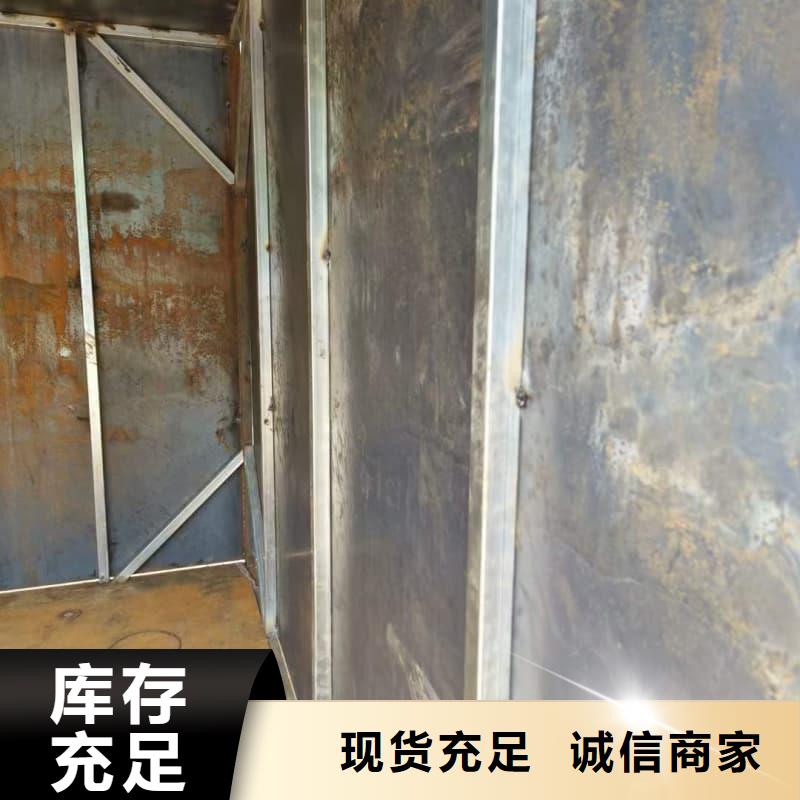采购整体式铅房必看-售后保障