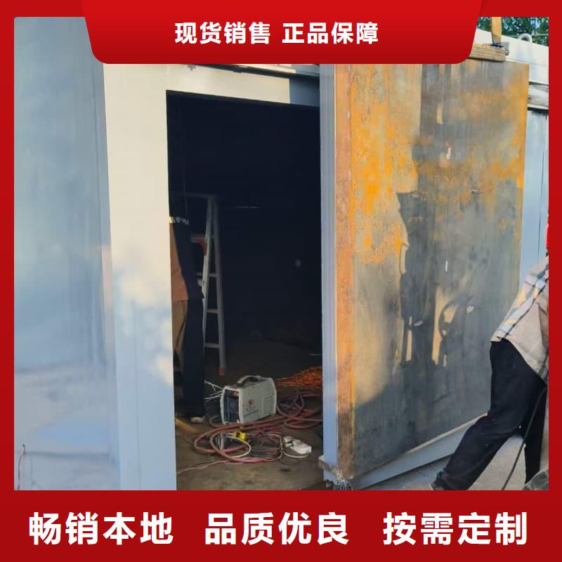 厂家供应整体式铅房