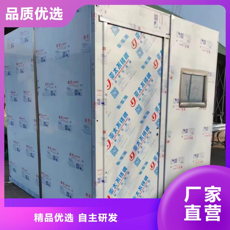 可定制室外铅房、可定制室外铅房厂家直销_规格齐全
