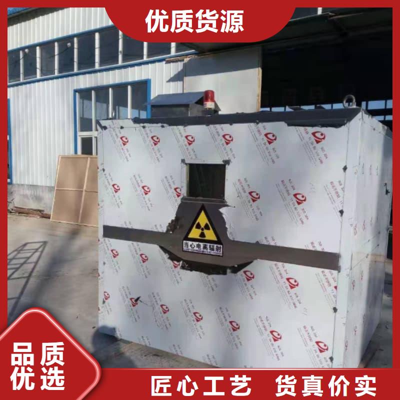 单开门铅房-单开门铅房供应商