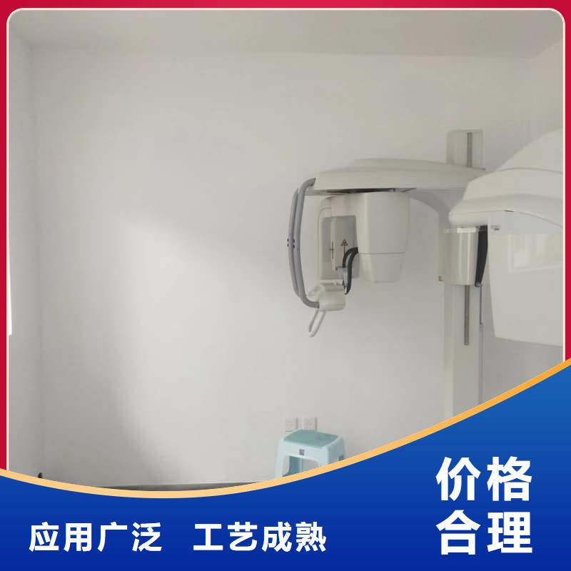 防辐射硫酸钡板品质稳定