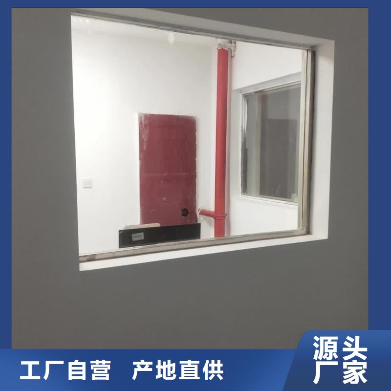 硫酸钡板防辐射生产设备先进
