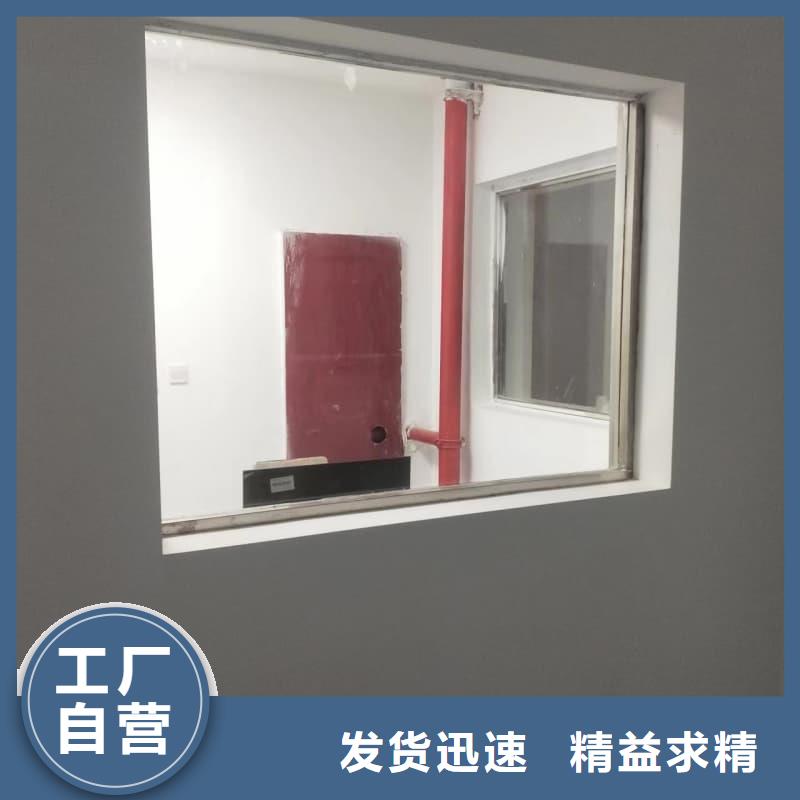 射线防护材料板价格-定制_誉恒射线防护器材有限公司
